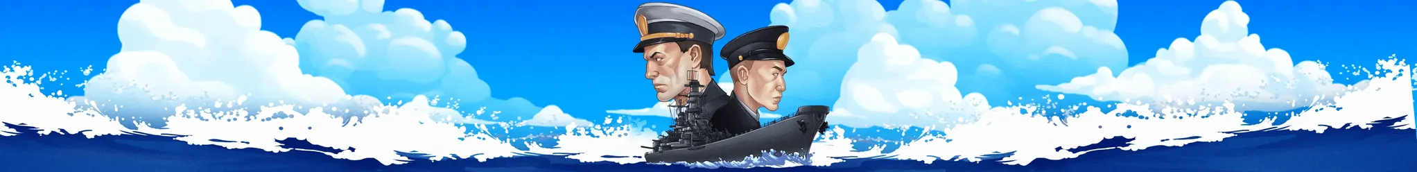 Потапање бродова